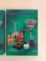 Химия и опазване на околната среда ( 1 и 2 част), снимка 7