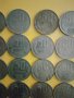 ЛОТ монети 50 стотинки 1990, снимка 4
