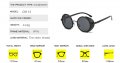 Дизайнерски ретро метални слънчеви очила Steampunk Unisex 2023, снимка 3