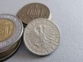 Mонета - Австрия - 50 гроша | 1947г., снимка 2