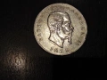 Италия 5 лири 1876 СРЕБРО, снимка 1