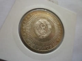 20 лева 1989г. 120г. БАН , снимка 6