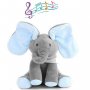 Пеещо слонче с мърдащи уши, слон, плюшена детска играчка