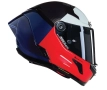 Каска Nolan X-804 RS Ultra Carbon Blocco 348 Black Red Blue White - Гланц ECE 22.06, снимка 3