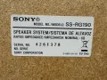 Тонколони  SONY SS-RG190, снимка 4