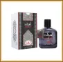 Арабски парфюм AMJAD MANASIK EDP 100мл, снимка 4