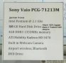 Лаптоп Sony Vaio PSG - 71213M, снимка 9