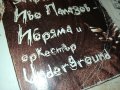 ИВО ПАПАЗОВ-ИБРЯМАТА ЦД 0201241929, снимка 5