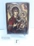Икона на платно А5 на Пресвета Майка Богородица Закрилница - ръчна изработка . Модел Г. 