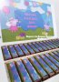 Персонални бонбони за детски рожден ден на тема Пепа Пиг за почерпка в ясла детска, градина, училище