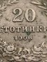 МОНЕТА 20 стотинки 1906г. Цар Фердинанд първи Български за КОЛЕКЦИЯ 35891, снимка 7