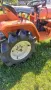 Kubota, снимка 5