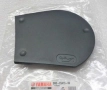 НОВ Капак за капачката на щека Yamaha Kodiak Grizzly Wolverine 400 450, снимка 1