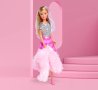 Steffi Love Кукла Стефи с рокля фламинго 105733559, снимка 4