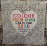 Календар за оцветяване (2020) , снимка 1 - Други - 43188242