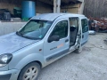 Ляво странично огледало Nissan Kubistar  Renault Kangoo  Kangoo Express , снимка 3