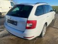 Skoda Octavia 1. 5 TSI, 150кс. , автоматик, двигател DADA, 2018, 119 000 km, Шкода Октавия 150 hp. ,, снимка 5