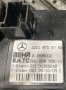 Mercedes w221 Мотор реостат клапи радиатори парно, снимка 8
