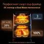 Фритюрник с горещ въздух Cosori Turbo Tower Pro CAF-DC123S, 10.8L*Безплатна доставка, снимка 10