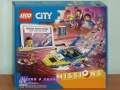 Продавам  LEGO CITY 60337 60338 60339 60340 60341 60342 60343 60349 60351 60353 60354 60355 60356 , снимка 12