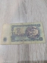 Банкнота 2 лева 1962 година, снимка 2