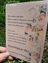 Благодарствено перлено картонче за сватба или кръщене, снимка 3