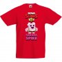 Детска тениска Sakura Spike Brawl Stars, снимка 3