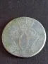Стара монета 1 скилинг Дания уникат за КОЛЕКЦИОНЕРИ 41161, снимка 4