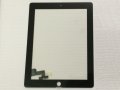iPad 2 3 2nd 3rd  9.7 Glass Touch Screen Digitizer Тъч Дигитайзер Стъкло, снимка 1