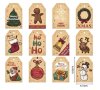 Картончета за декорация на подаръци, снимка 1 - Коледни подаръци - 43340700