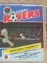 Блякбърн Роувърс оригинални стари футболни програми от 1982, 1985, 1986, 1987 г., снимка 3
