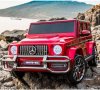 ДВУМЕСТЕН Акумулаторен джип Mercedes-Benz G63 AMG 24V батерия,MP3, снимка 2