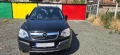 Продава се Opel Antara 3.2, снимка 1