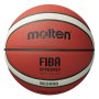 Баскетболна топка Molten B5G3800, FIBA Approved, Кожена, Размер 5