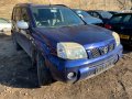 На части Nissan X-Trail 2.2Dci 136hp   Нисан Х-трайл 2.2Дци 136 коня, снимка 2