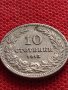 МОНЕТА 10 стотинки 1913г. ЦАРСТВО БЪЛГАРИЯ СТАРА РЯДКА ЗА КОЛЕКЦИОНЕРИ 36317, снимка 5