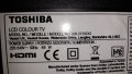 Toshiba 32l3733dg на части , снимка 1 - Телевизори - 33046324