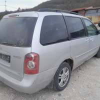 Продавам Mazda MPV 2.0 DI, 16V, 2004 г на части, снимка 2 - Автомобили и джипове - 44872688