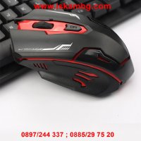 Геймърски комплект безжична клавиатура + безжична мишка HK6500, снимка 3 - Друга електроника - 26970688