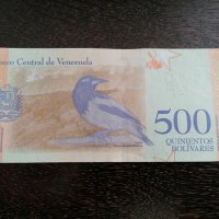 Банкнота - Венецуела - 500 боливара UNC | 2018г., снимка 3 - Нумизматика и бонистика - 27555325