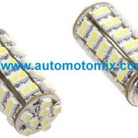 ДИОДНИ КРУШКИ 68LED - С ЦОКЪЛ, снимка 1 - Аксесоари и консумативи - 32460843