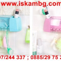 Органайзер за баня - четки и паста за зъби, снимка 9 - Други стоки за дома - 26982756