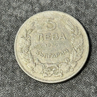 Монети, снимка 1 - Нумизматика и бонистика - 44881605