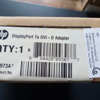 Преходник HP DisplayPort(м) към DVI(ж), снимка 7 - Кабели и адаптери - 32280019
