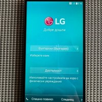 LG G3 - комплект телефон и аксесоари , снимка 1 - LG - 43526016