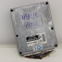 Моторен компютър Toyota Yaris P1 (1999-2005г.) 89661-52082 / 8966152082, снимка 1 - Части - 43308338