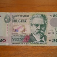 банкноти - Уругвай, Парагвай, Перу, снимка 3 - Нумизматика и бонистика - 43911515