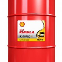 Mоторнo маслo SHELL Rimula R3 Turbo 15W40, снимка 1 - Аксесоари и консумативи - 37648767