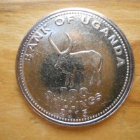 монети - Уганда, Бурунди, снимка 5 - Нумизматика и бонистика - 43896903