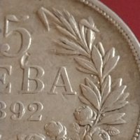 Сребърна монета 5 лева 1892г. Княжество България Княз Фердинанд първи 43033, снимка 3 - Нумизматика и бонистика - 43950528